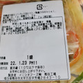 イニシオフーズ 野菜と食べるあじの南蛮漬け 商品写真 2枚目