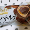 丸永 あいすまんじゅう Dessert ザッハトルテ 商品写真 4枚目