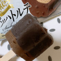 丸永 あいすまんじゅう Dessert ザッハトルテ 商品写真 3枚目