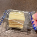 ブルボン ふんわりチョコバーム ホワイト 商品写真 1枚目