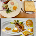 ガスト 目玉焼き＆ベーコンソーセージセット 商品写真 5枚目