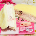 ヤマザキ クリームたっぷりパンケーキ 4種のベリー入りホイップ 商品写真 2枚目