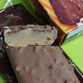 ローソン GODIVA ミルクチョコレートキャラメルアップルバー 商品写真 4枚目