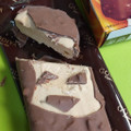 ローソン GODIVA ミルクチョコレートキャラメルアップルバー 商品写真 4枚目