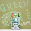 サントリー GREEN1／2 香る白ぶどう 商品写真 4枚目