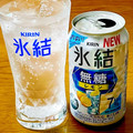 KIRIN 氷結 無糖 レモン ALC.7％ 商品写真 3枚目