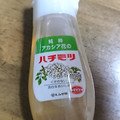 日本蜂蜜 ゴールドアカシア蜂蜜 商品写真 1枚目