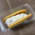ローソン Uchi Cafe’ Specialite 密醇バターサンドラムレーズン 商品写真 2枚目