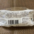 ローソン Uchi Cafe’ Specialite 密醇バターサンドラムレーズン 商品写真 3枚目