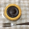 ロピア THEタルト ベルギーチョコ 商品写真 2枚目