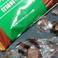 正栄デリシィ 低糖質ミルクチョコレート 商品写真 5枚目