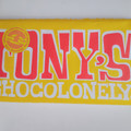 トニーズチョコロンリー ミルクチョコレート32％ アーモンドハニーヌガー 商品写真 3枚目