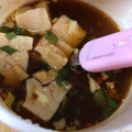 日清食品 とろけるおぼろ豆腐 シビ辛麻婆豆腐スープ 商品写真 4枚目