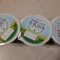 セイコーマート Secoma 北海道とよとみ生乳100％プレーンヨーグルト 商品写真 4枚目