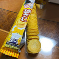 ブルボン プチ 焼もろこし 商品写真 5枚目