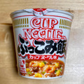 日清食品 カップヌードル ぶっこみ飯 商品写真 5枚目