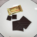 リンツ チョコレート エクセレンス 85％カカオ 商品写真 4枚目