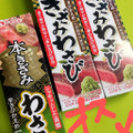 ハウス 本きざみわさび 商品写真 3枚目