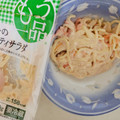 ヤマザキ もう一品 明太子のスパゲティサラダ 商品写真 2枚目