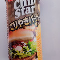 YBC チップスターS てりやきバーガー 商品写真 2枚目