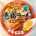 ニュータッチ 凄麺 徳島ラーメン醤油とんこつ味 商品写真 1枚目