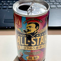 サントリー ボス オールスター 商品写真 3枚目