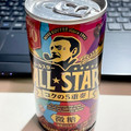 サントリー ボス オールスター 商品写真 2枚目