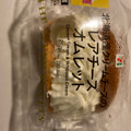 セブン-イレブン 北海道産クリームチーズのレアチーズオムレット 商品写真 4枚目