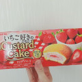 ロッテ いちご好きのためのカスタードケーキ 商品写真 4枚目