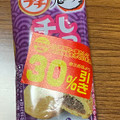 ブルボン プチ しっとりチョコクッキー 商品写真 1枚目