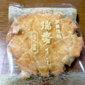天乃屋 歌舞伎揚 瑞夢 しょうゆ味 商品写真 5枚目