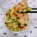 セブン-イレブン たんぱく質が摂れる桜島どりのピリ辛蒸し鶏 商品写真 4枚目