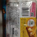 亀田製菓 亀田の柿の種 2種の濃厚チーズ味 商品写真 5枚目