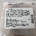 セブン-イレブン マヌルパン ガーリック＆チーズ 商品写真 4枚目