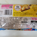 亀田製菓 亀田の柿の種 2種の濃厚チーズ味 商品写真 3枚目