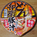 日清食品 日清のどん兵衛 豚汁うどん 商品写真 2枚目