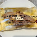 ローソン マチノパン フランス産発酵バターのクロワッサン あんバター 商品写真 1枚目
