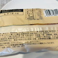 ローソン マチノパン フランス産発酵バターのクロワッサン あんバター 商品写真 4枚目