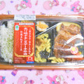 ファミリーマート 二段仕込みで旨みしみ込む炙り焼チキンステーキ弁当 商品写真 2枚目