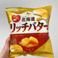 山芳製菓 ポテトチップス 北海道リッチバター味 商品写真 5枚目