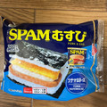 ファミリーマート SPAMむすび 商品写真 1枚目