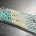 ローソン Uchi Cafe’ ウチカフェ milk監修 ミルクアイスバー 75ml 商品写真 4枚目