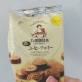ファミリーマート FAMIMA CAFE＆SWEETS 濃いコーヒークッキー 商品写真 2枚目