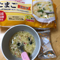 コープ たまごスープ 商品写真 2枚目