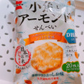 岩塚製菓 小魚とアーモンドせんべい 商品写真 4枚目