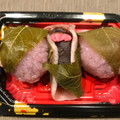 阪神製菓 至高の逸品 桜餅 道明寺 商品写真 3枚目