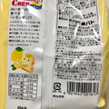 東ハト 白い キャラメルコーン レモン味 商品写真 2枚目