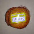 ヤマザキ グラタンコロッケパン（ラップ） 商品写真 1枚目