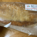 セブン-イレブン キャベツ入り鶏メンチカツパン 商品写真 3枚目