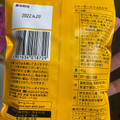 三真 ラッキーチーズマヨおかき 商品写真 5枚目